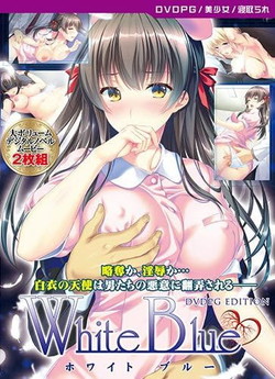 White Blue [PG EDITION]�y2���������Ƃ���Ɓz �iDVDPG�j