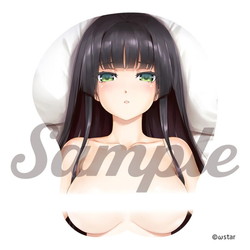 �u���������؋��v�@�� �����ς��}�E�X�p�b�h