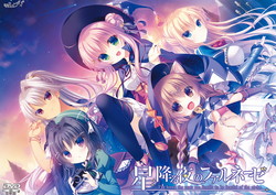 �k�L�R��vol.106 ���~���̃t�@���l�[�[�@�t�@���l�[�[�A�N�����t�B�M���A�t