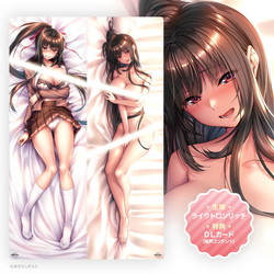 �u�A�}�J�m�Q�v���Ȃ��Əo���������c�c ���P�����̕������J�o�[�i���C�N�g�������b�`�E�Ĕ́j