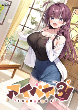 �A�C�x���R