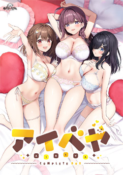 �A�C�x�� COMPLETE BOX