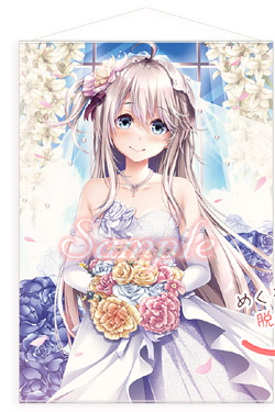 �y�Ĕ́z�N���m�~�c�L�搶�`�����낵 �_�L�J�m�A�t�^�[ �烖�肠�� A�P�T�C�Y�Q�d�^�y�X�g���[