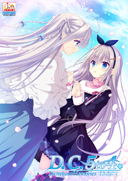 D.C.5 to 4 Luminous Memories �`�_�E�J�[�|5 �g�D 4�` ���~�i�X�������[�Y �����