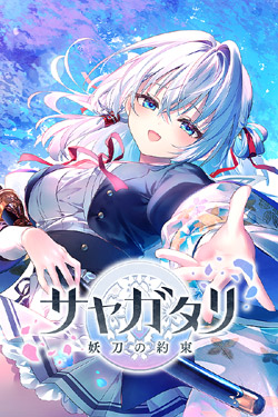 �i�I���W�i���e���J�t�j�T���K�^��-�d���̖�- ��������