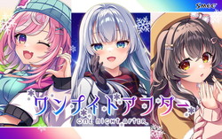 �����i�C�g�A�t�^�[ -ONE NIGHT AFTER-