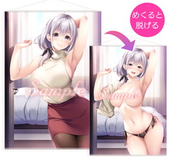 �y�Ĕ́z�N���m�~�c�L�搶�`�����낵 �_�L�J�m�Z�J���h�A�t�^�[�@A1�T�C�Y2�d�^�y�X�g���[