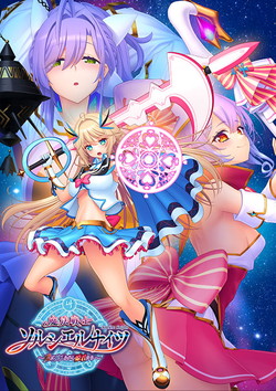���@��m�\���V�G���i�C�c�@�`���ɖ�����ꂵ�P�N�����`