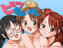 �{�N�̃q�~�c�������� ������(DVDPG)