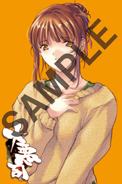 ALICESOFT�~�\�t�ρ@�R���{�A�N�����L�[�z���_�[�@�别�i06�_�� �[�q