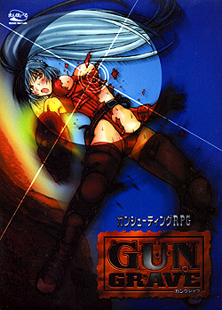 GUN@GRAVEiKOCuj