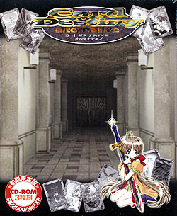 Card of Destiny alternative (CD-ROM)