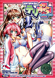 eՂ(DVD-ROM)