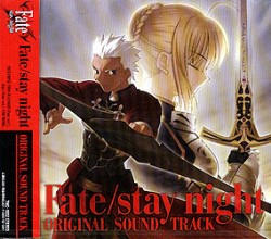 Fate/stay night ORIGINAL SOUNDTRACK