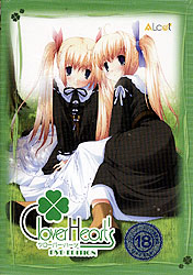 Clover Heartfs DVD EDITION(DVD-ROM)