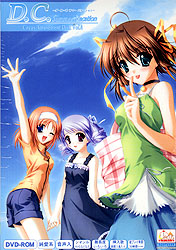 D.C.Summer Vacation ʏŁ`_EJ[|`(DVD-ROM)