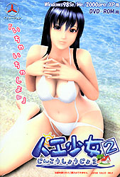 lH2(DVD-ROM)