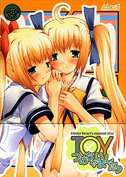 Clover Heartfs append disc TOY߂Ⴂ܂(DVD-ROM)