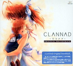 CLANNAD ORIGINAL SOUNDTRACK