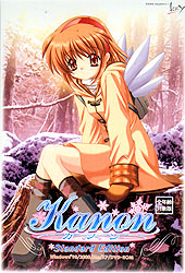 Kanon`Standard Edition`SNΏ۔(DVD-ROM)