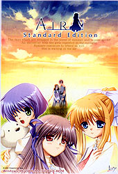 AIR`Standard Edition`(DVD-ROM)