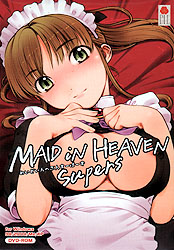 MAID iN HEAVEN SuperS 通常版(DVD-ROM)