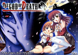 THE GOD OF DEATH (DVD-ROM)