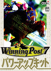 Winning Post 7 p[AbvLbg