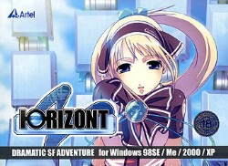 Horizont(DVD-ROM)