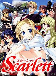 ScarlettiXJ[bgj(DVD-ROM)