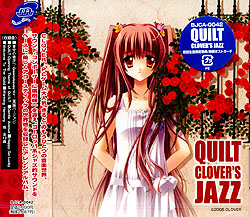 QUILT CLOVEReS JAZZ