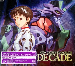 NEON GENESIS EVANGELIONuDECADEv