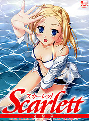 ScarlettiXJ[bgjʏ(DVD-ROM)