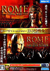 Rome Total War S S{(DVD-ROM)