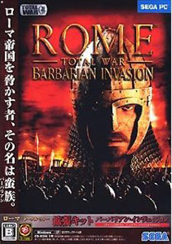 Rome Total War Barbarian Invasion(DVD-ROM)