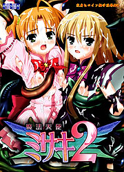 @Vg(}WJGWF) ~TL 2(DVD-ROM)