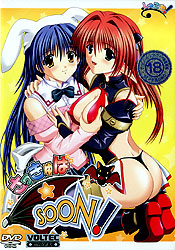 ΁SOONI Q[ExXgV[Y(DVD-ROM)