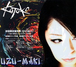 KOTOKO/UZU|MAKIՁ