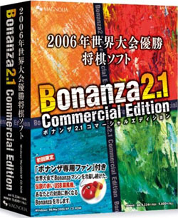 Bonanza