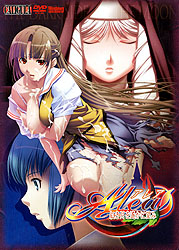 Alea|AA| gꡂɖ](DVD-ROM)