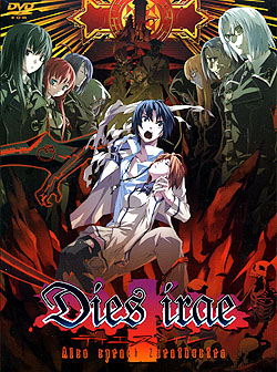 Dies irae Also sprach Zarathustra (DVD-ROM)