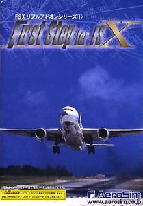 First Step for FSX