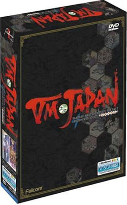 VM JAPAN{p[AbvLbg VISTA(DVD-ROM{CD-ROM)