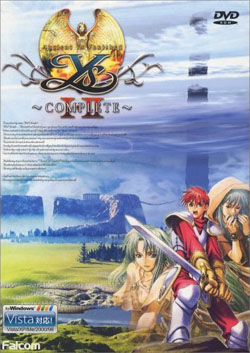 C[XIEII S VISTA(DVD-ROM)