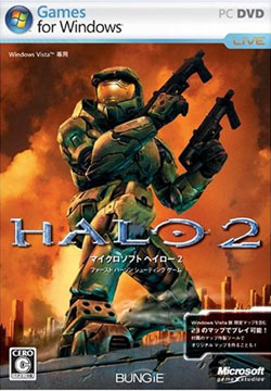 Halo 2