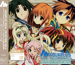 AQUA PLUS VOCAL C. Vol.5 (COLLECTION)