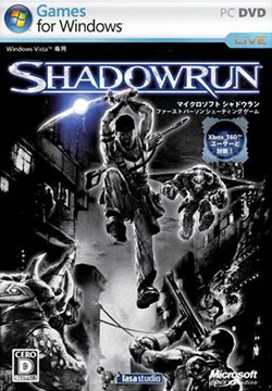 ShadowruniDVD-ROMj