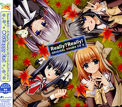 ~Happy End/ReallyHReallyIIWih}CD2