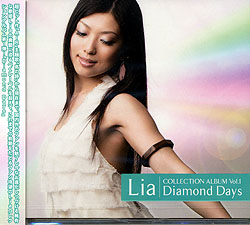 Lia COLLECTION ALBUM Vol.1 Diamond Days