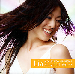 Lia COLLECTION ALBUM Vol.2 Crystal Voice